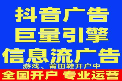 百度推广价格与广告创意的完美结合案例